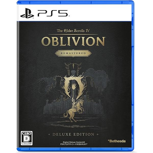 Amazon | The Elder ScrollsIV:オブリビオン - PS3 | ゲームソフト